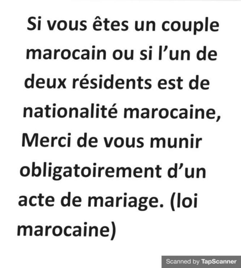 Maison De Vacances 마라케시 외부 사진